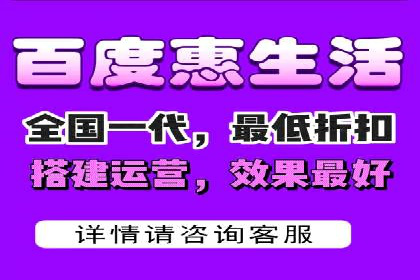 实战解析：百度SEM案例助力企业增长
